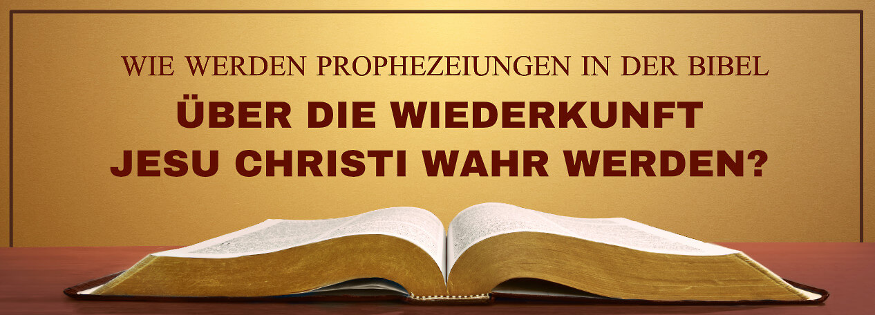 Die Bibel studieren, kommt jesus wieder auf die erde, bibel prophezeiungen, 